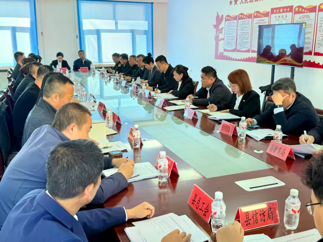 豐林縣直機關工委召開機關黨組（黨委）落實機關黨建主體責任溝通會商會議 錨定問題推動機關黨建提質增效